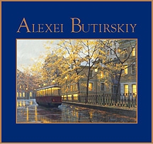 Butirskiy Book Cover